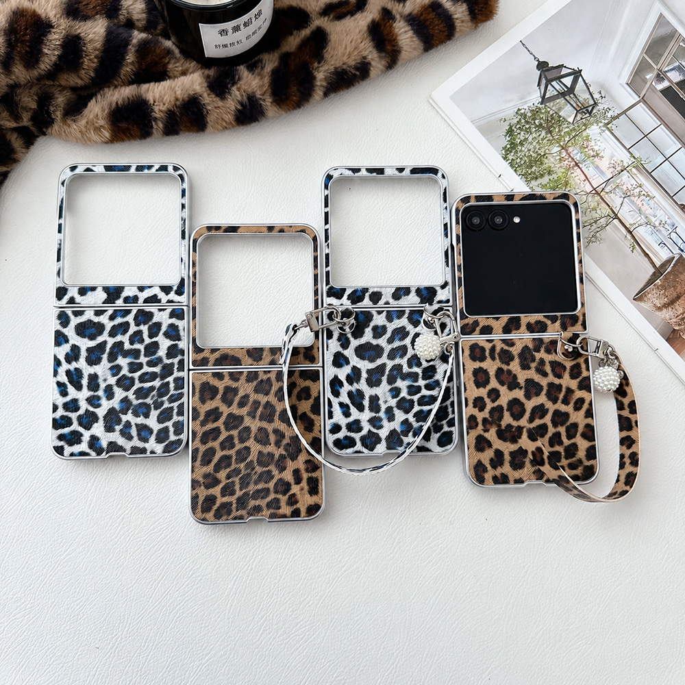 Men Accessories Style - Casing Ponsel Lipat Motif Macan Tutul