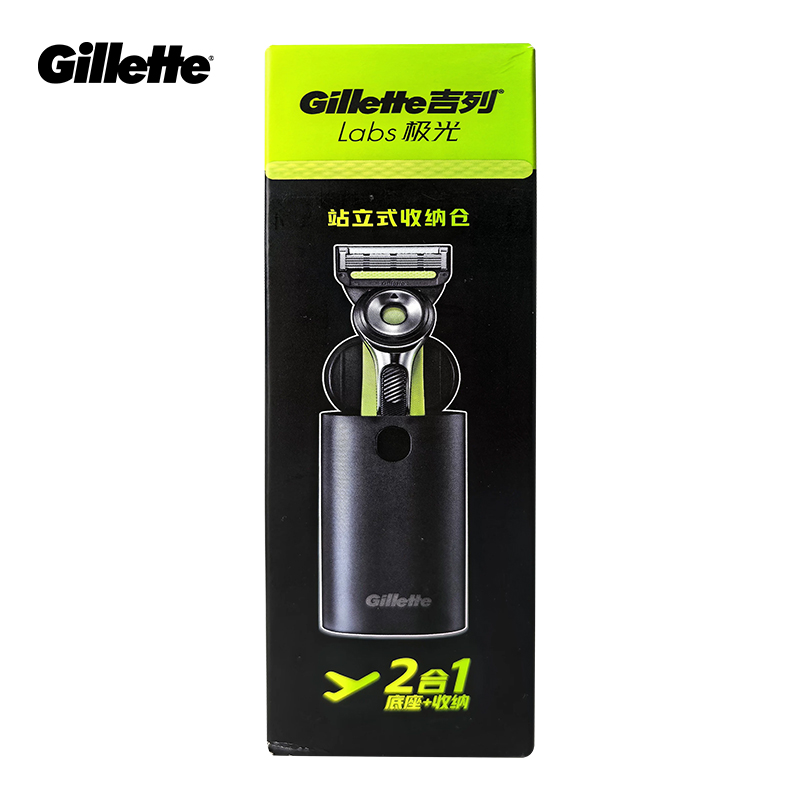 Gillette Labs Magnetic Stand H - Men'S Accessories Drawer Organizer ulasan dan harga